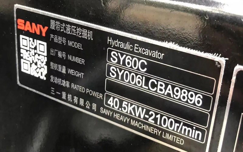 6 Ton Sany 60 Begagnad minigrävare